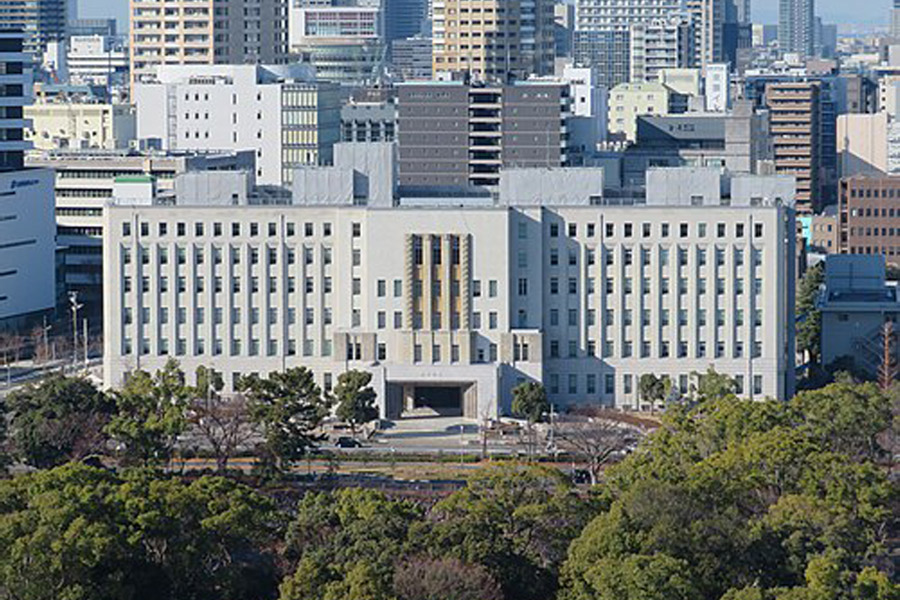 大阪府庁