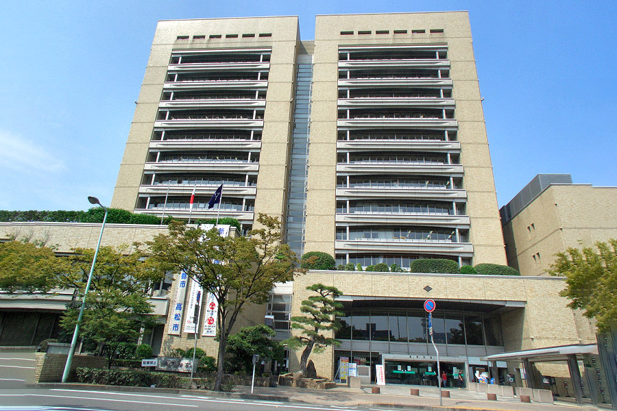 高松市役所
