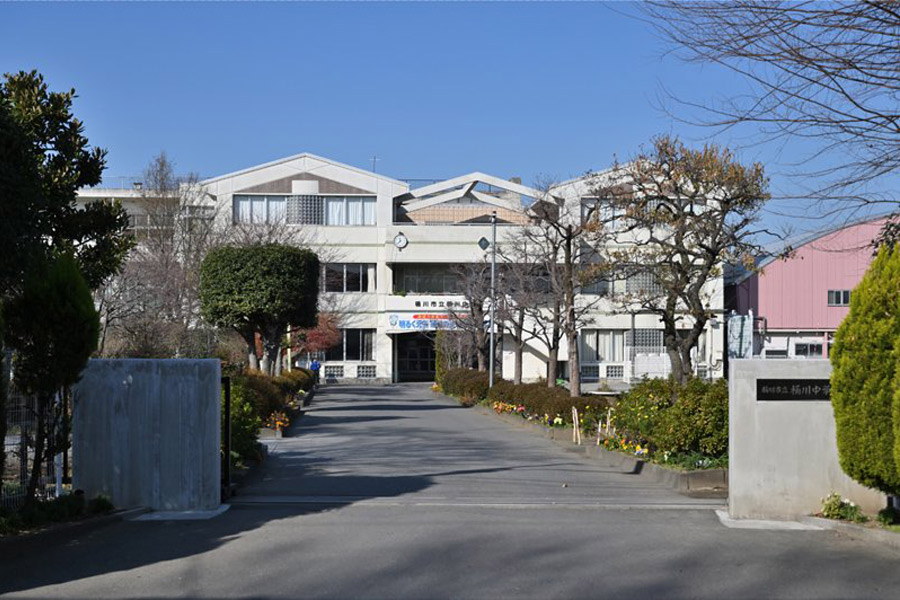 桶川市立桶川中学校