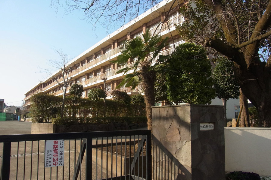 所沢市立南陵中学校