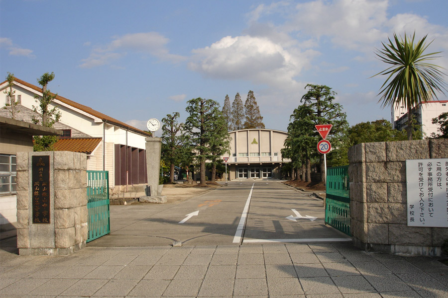 岡山県立岡山操山高等学校