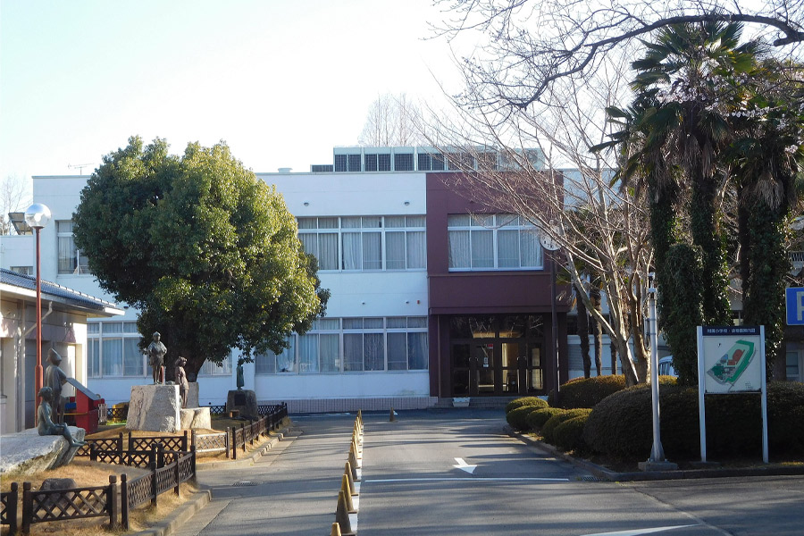 茨城大学教育学部附属小学校
