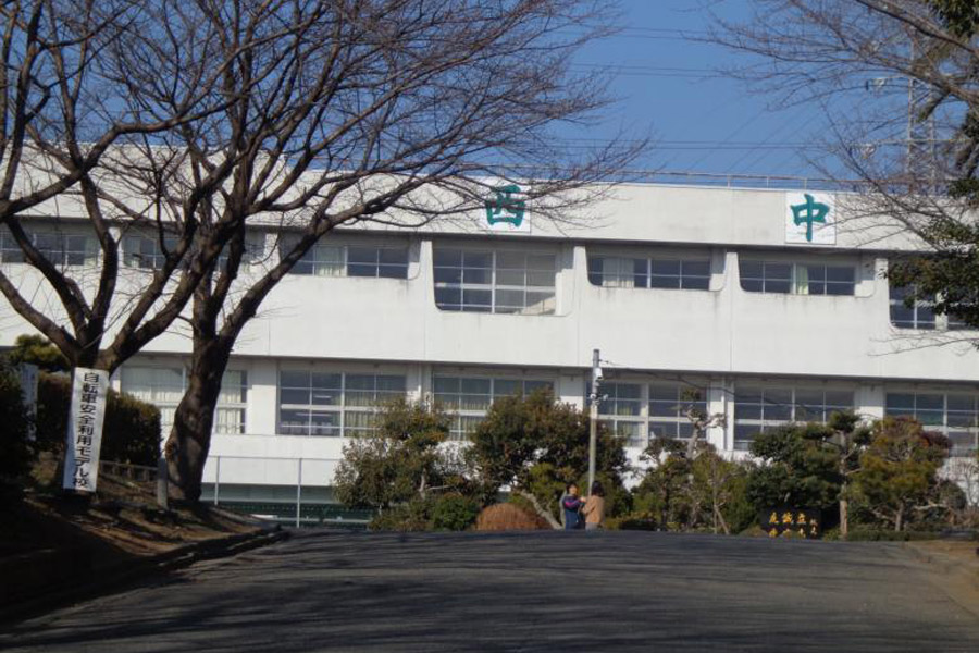 鳥栖市立鳥栖西中学校