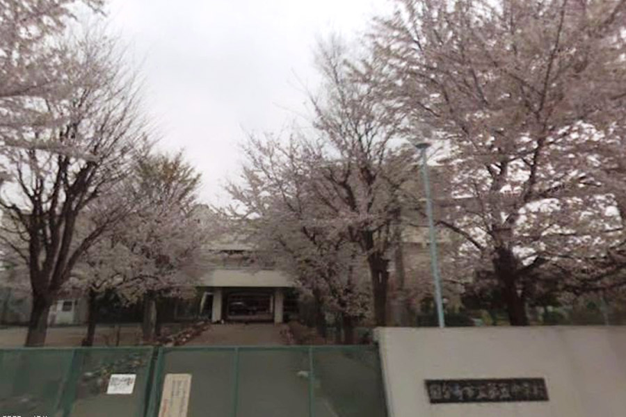 国分寺市立第五中学校