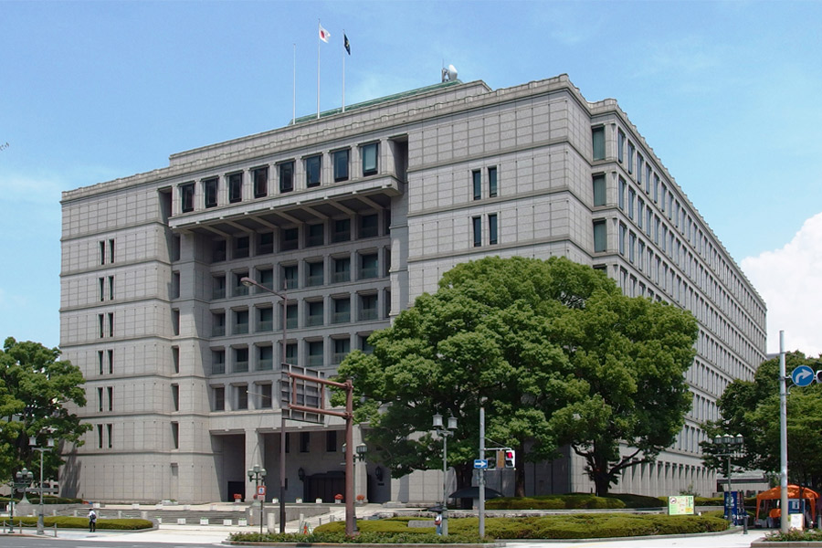 大阪市役所