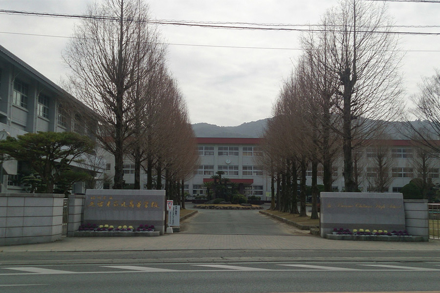 福岡県立久留米筑水高等学校