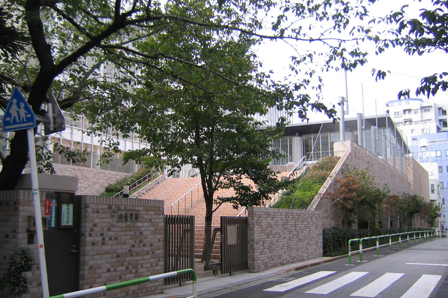 桜蔭中学校•高等学校