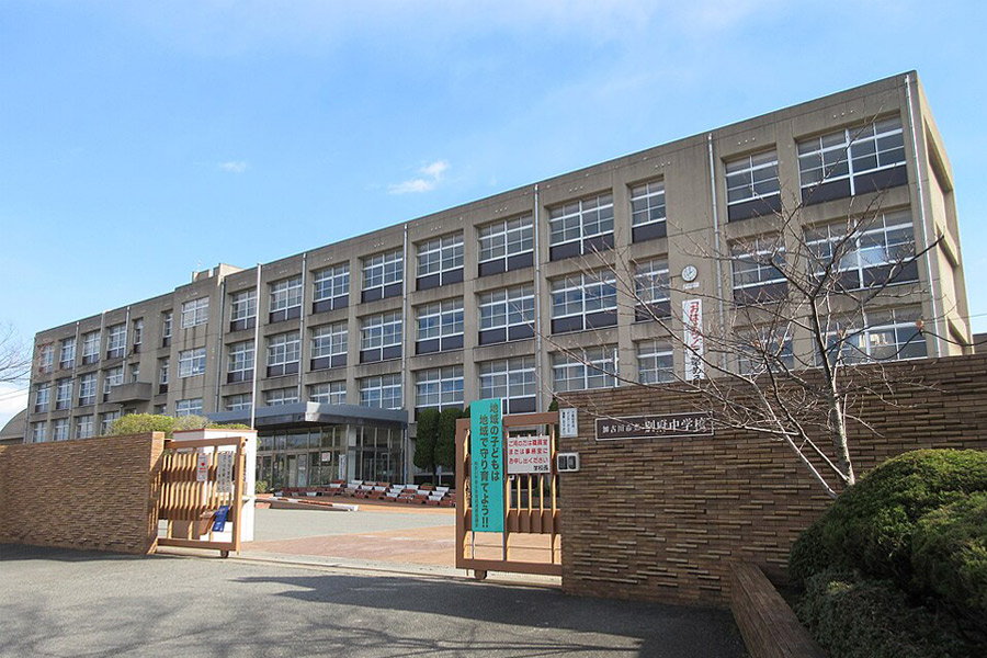 加古川市立別府中学校