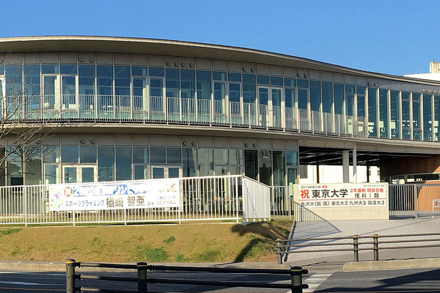 作新学院高等学校