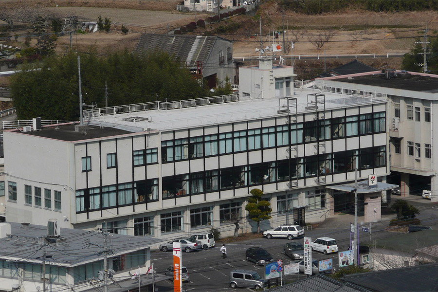 大隅町役場