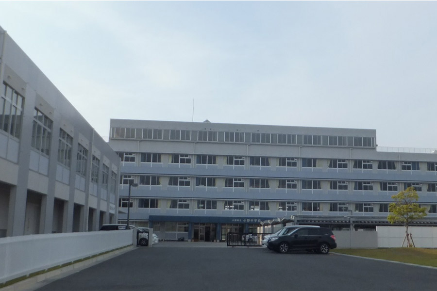 小野市立小野中学校