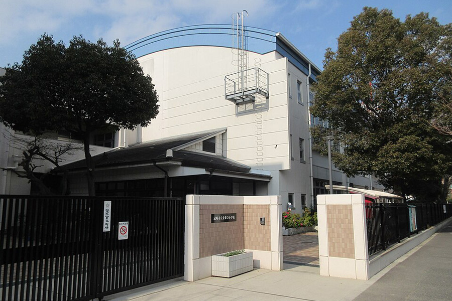 尼崎市立金楽寺小学校