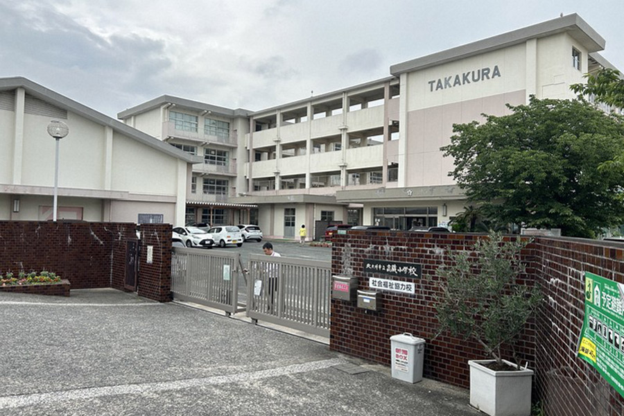 北九州市立高蔵小学校