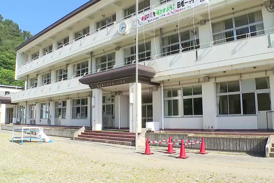 宮古市立田老第一小学校