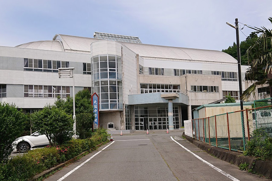 渋川市立北橘中学校