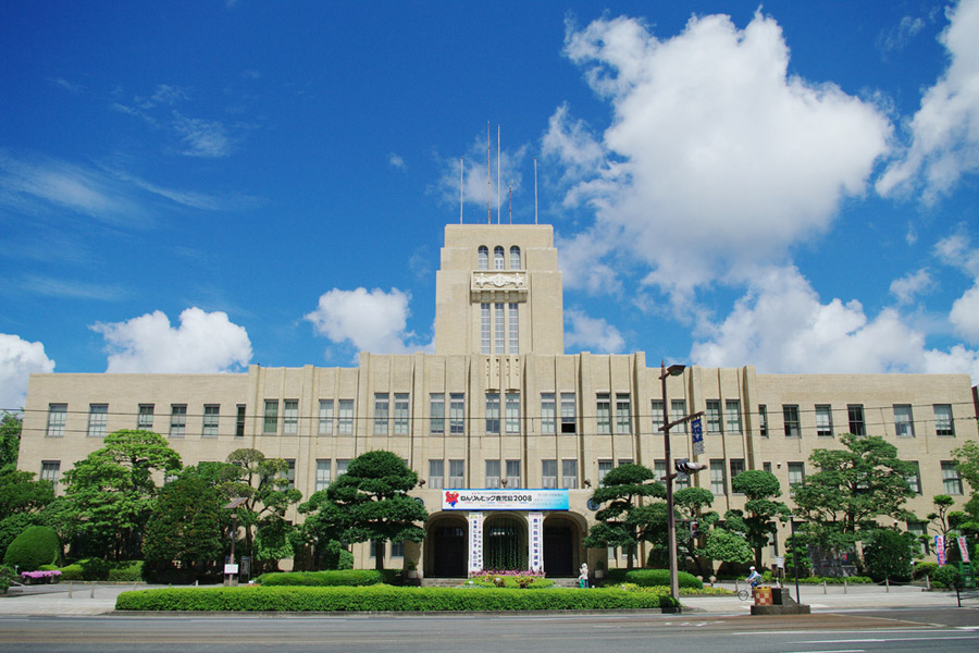鹿児島市役所
