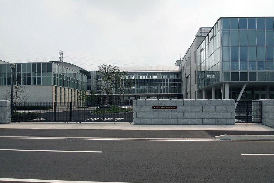 栃木県立宇都宮工業高等学校