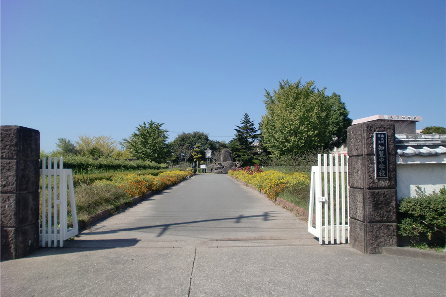 南九州市立知覧中学校