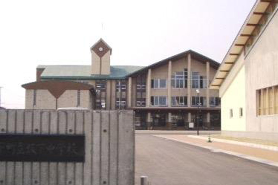 会津坂下町立坂下中学校