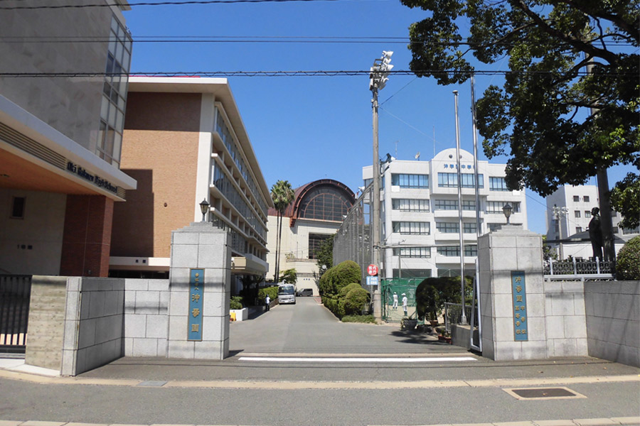 沖学園高等学校