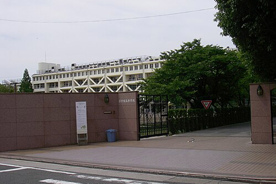 至学館高等学校