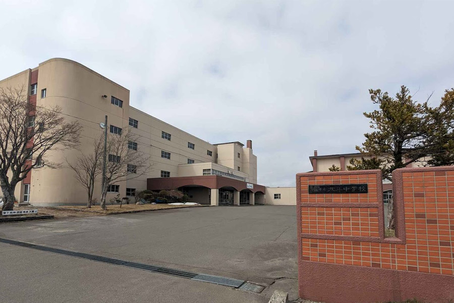 千歳市立北斗中学校