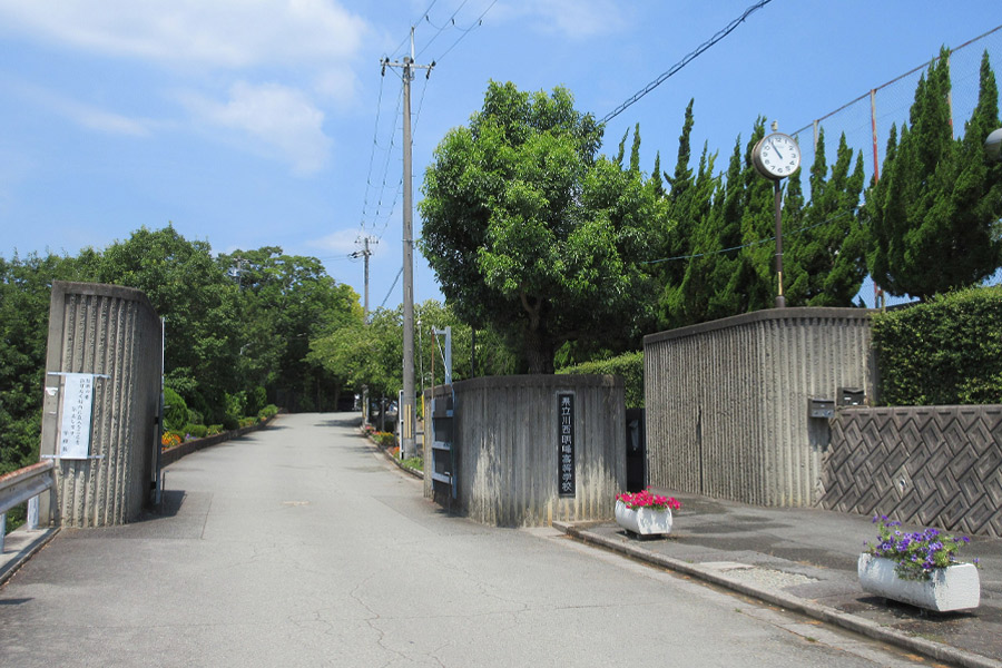 兵庫県立川西明峰高等学校
