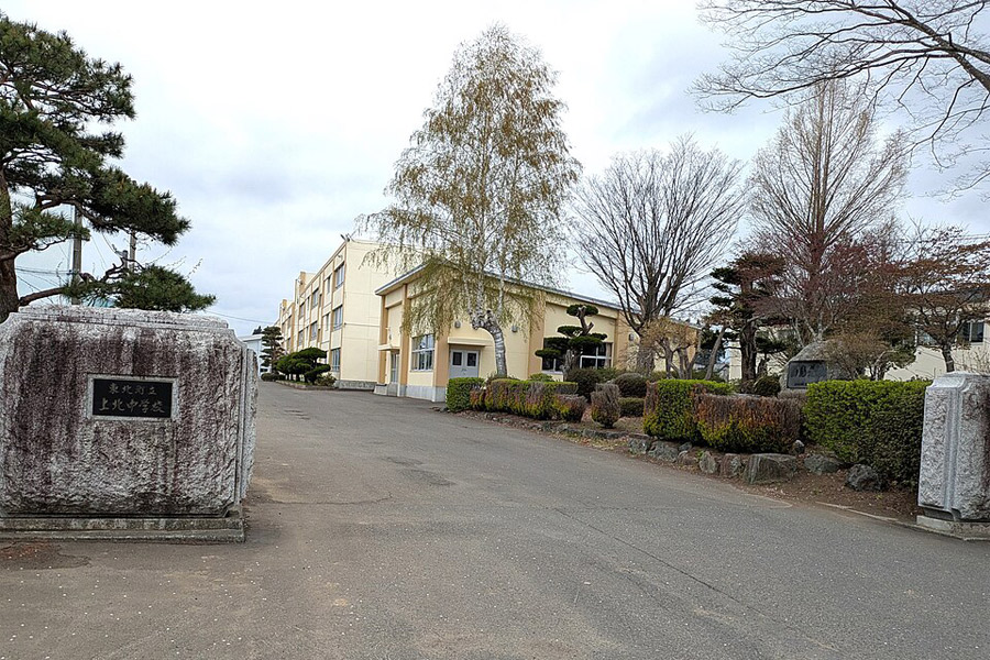 東北町立上北中学校