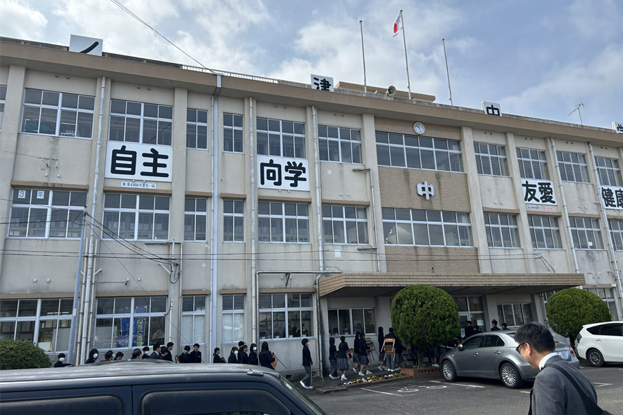 出水市立米ノ津中学校