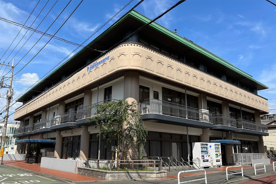 吉祥寺学園高等専修部