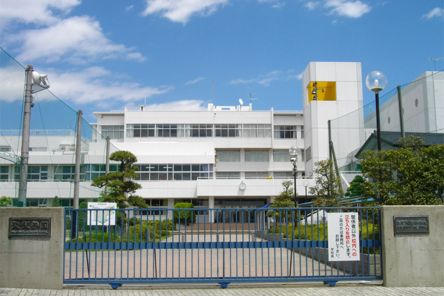 聖望学園中学校•高等学校