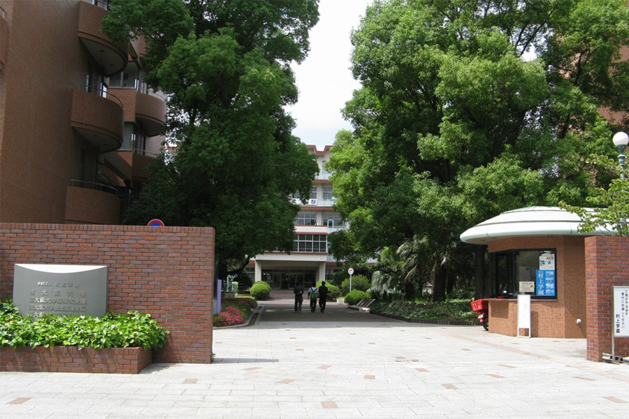 東大阪大学