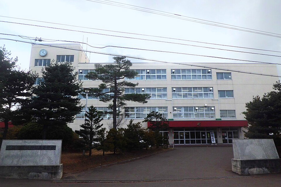 市立札幌清田高等学校