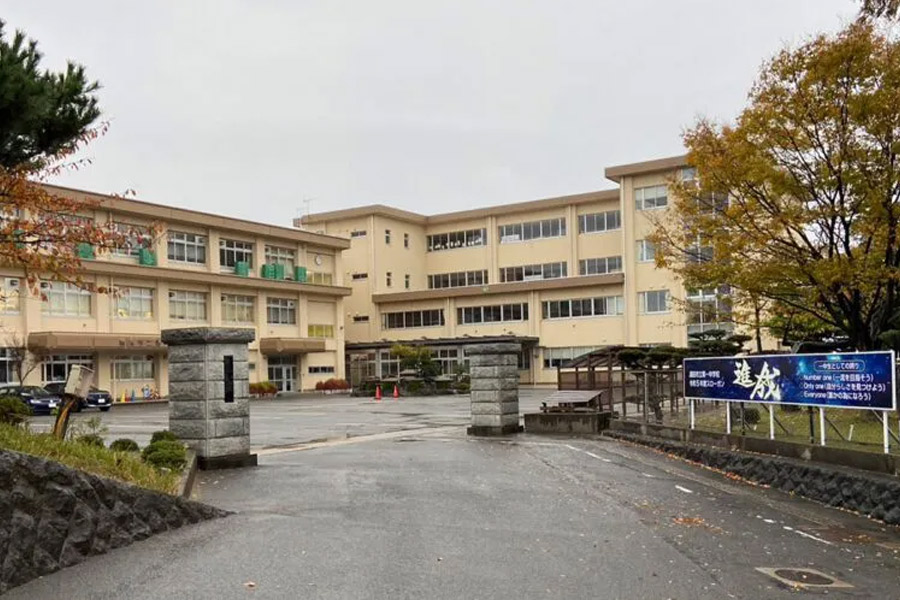 酒田市立第一中学校