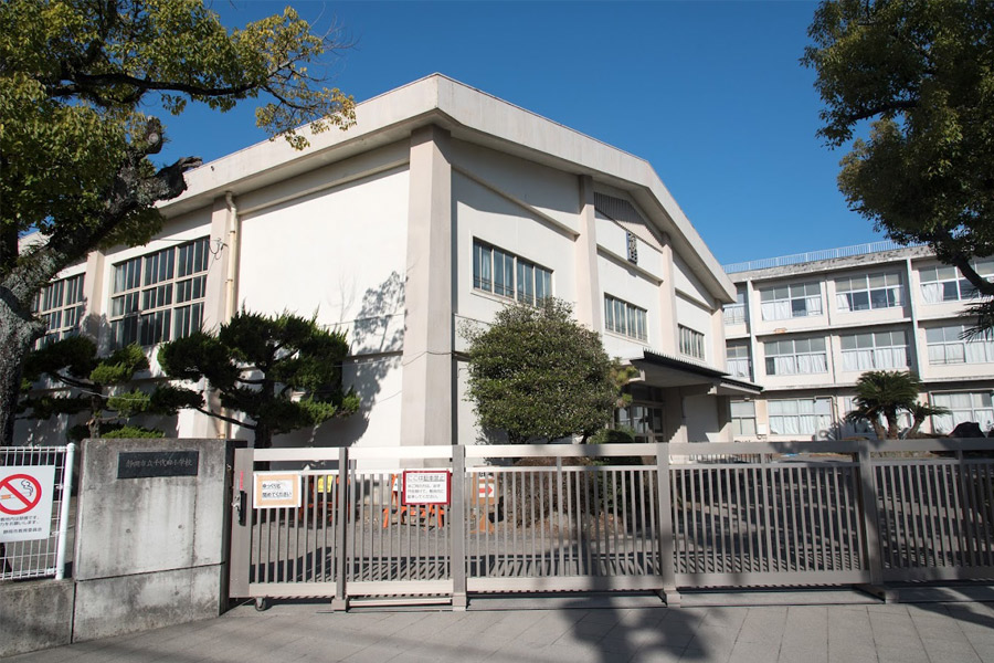 静岡市立千代田小学校