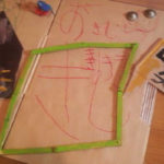 2015年追悼作品展