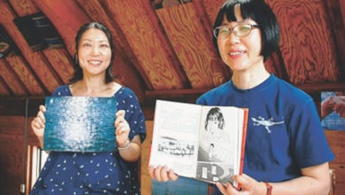 2019.7.13　神戸新聞　神戸で２人展