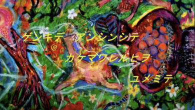 after311のこどもたち