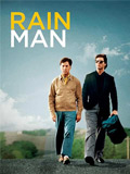 レインマン