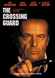 クロッシング•ガード